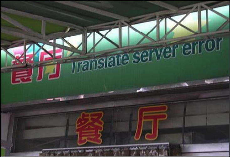 translation server Translation Websites CPG Documentation LLC